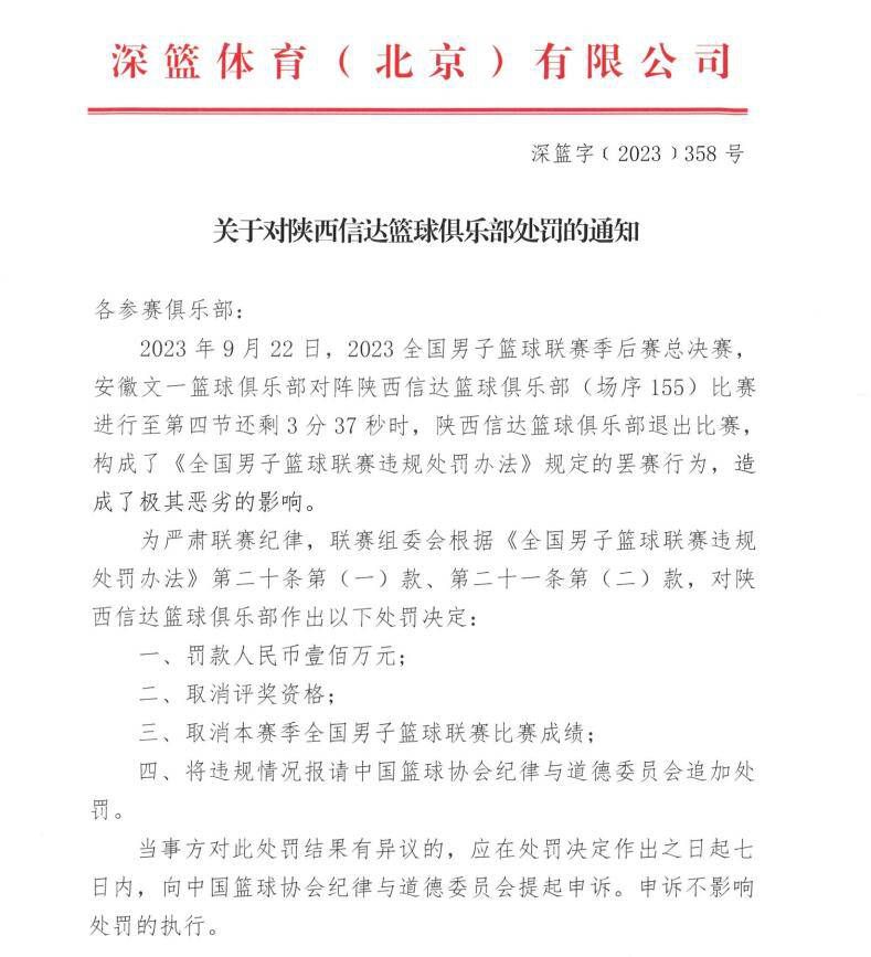 向未来;逐梦飞翔向香港电影致敬的一部诚意之作项目《不可杀戮》在北京国际电影节项目创投获奖后，徐翔云与众多感兴趣的资方进行了洽谈，他坦言找到合适的资方并不是一步到位的，年轻导演的项目成功落地离不开影片资金和监制两方面的保驾护航